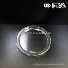 FDA 75mm Flat PET Lid